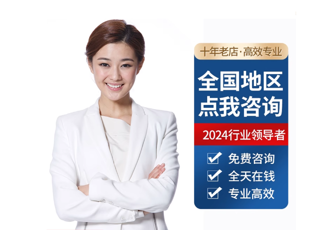 昆明离职公积金代提