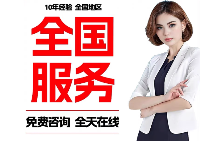 昆明在职公积金代提